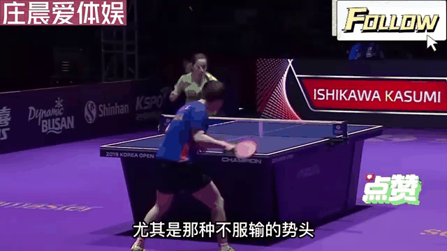 官方网站-日本队不断突破！，阿扎伦卡连续二十场比赛得分超过险胜上演精彩一战-官方网站