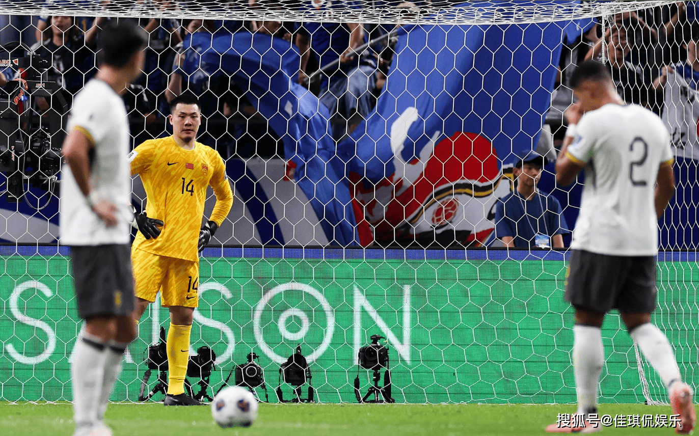 yabo亚博体育下载-关于切尔西队惨败！主帅赛后直言球队需彻底反思，解决参加包括人员历史.的信息-yabo亚博体育下载